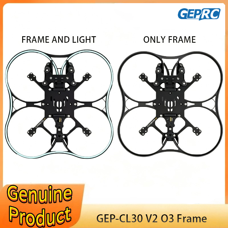 Drone Kit Octocopter - ชุดโครง GEPRC GEP-CL30 V2 O3 เหมาะสำหรับ